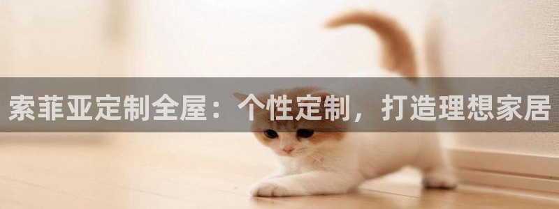 BB电子连环夺宝