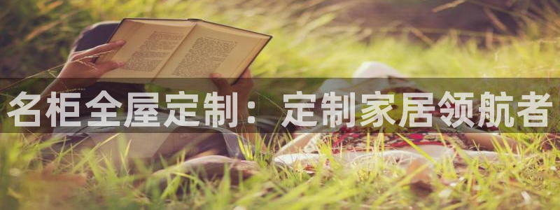 bb电子中了Major怎么算