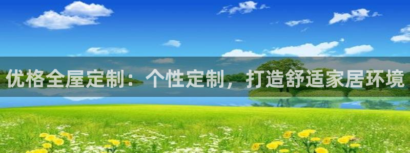 bb电子游戏娱乐平台