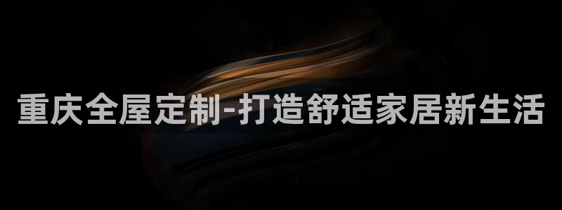 bB电子琴和弦