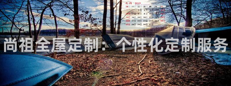 BB电子骗局
