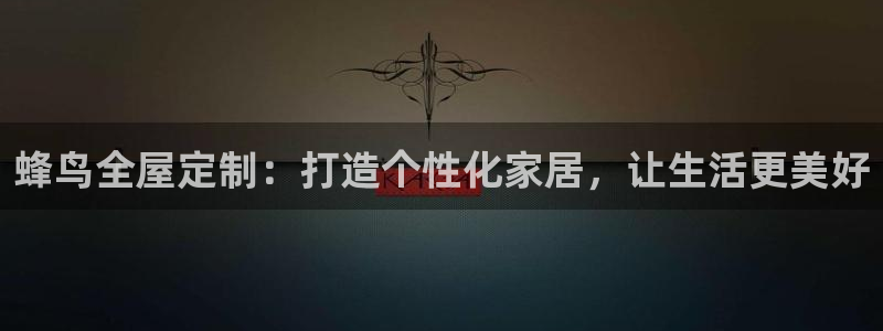 bb电子怎么赢