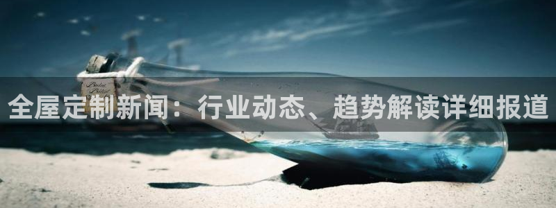 bb电子中了Major怎么算