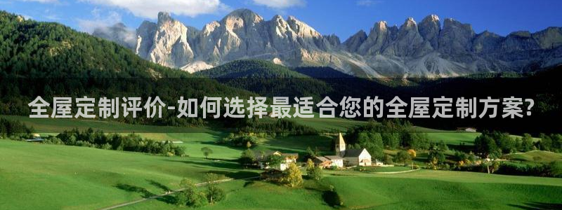 BB电子骗局