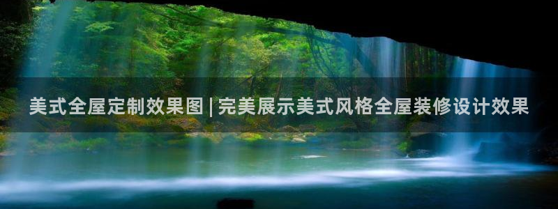 bb电子怎么英语怎么说