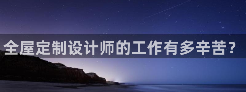 网上bb电子为什么那么假