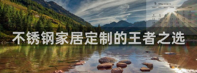 bb电子教育平台
