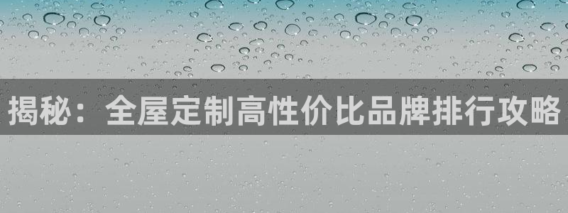 bb电子哪个平台好出款啊