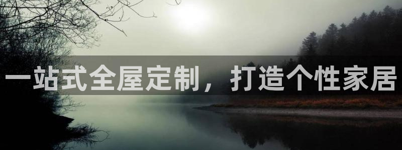 bb电子官网登录