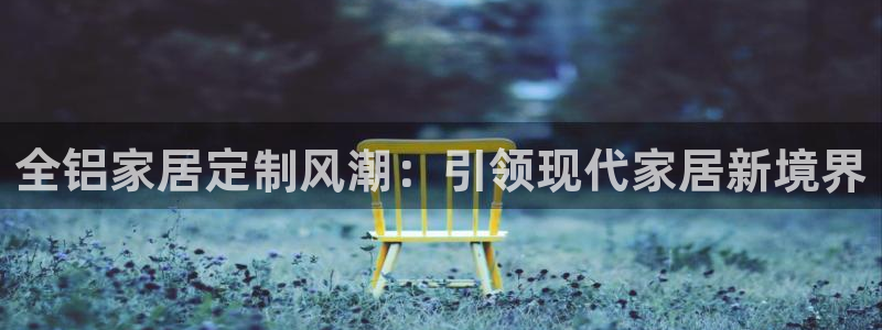 bb电子怎么赢