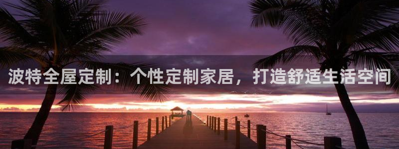 bb电子mini彩金掉落规则