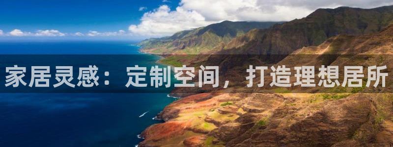 bb电子哪个平台好出款啊