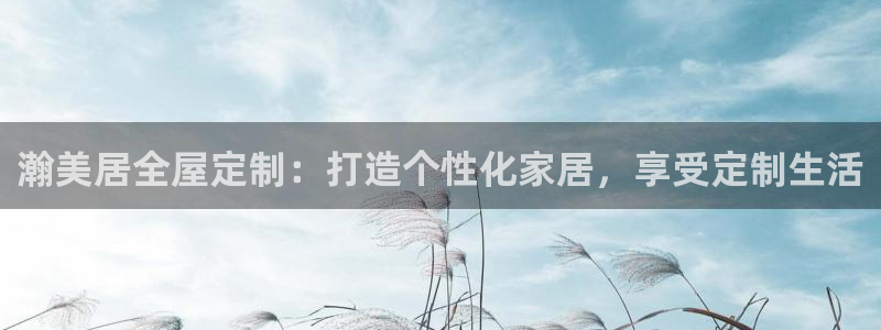 bb电子教育平台