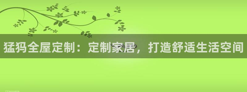 bb电子官网
