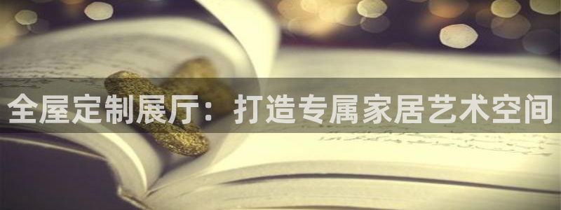 bb电子mini彩金