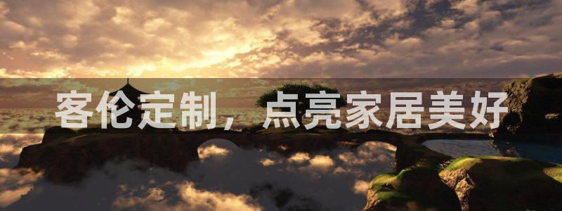 bb电子中了Major怎么算