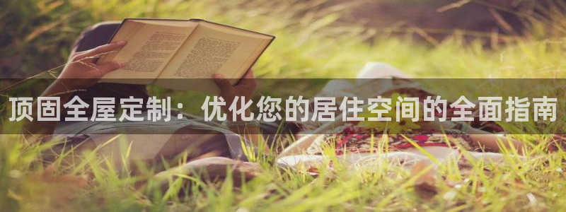 bb电子是怎么控制玩家输赢的