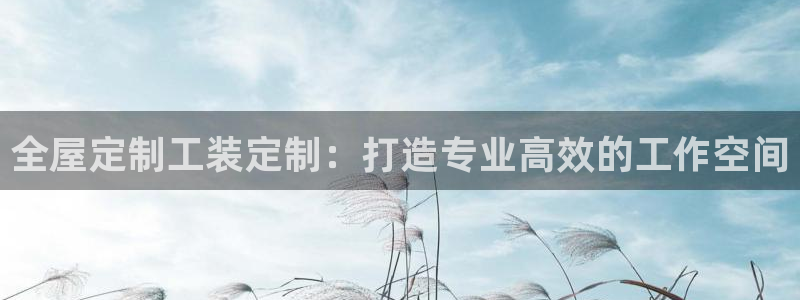 bb电子糖果彩球