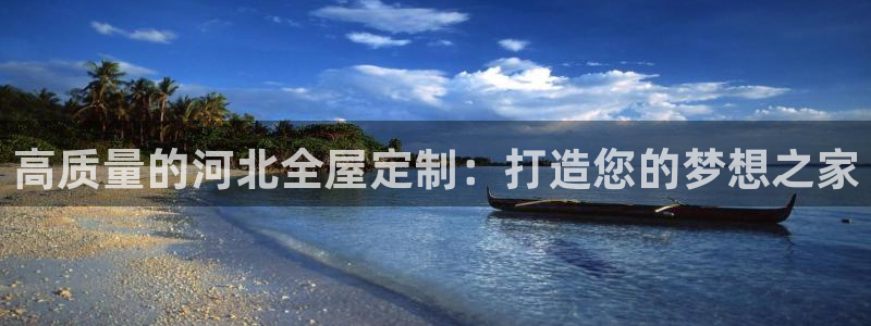 bb电子游戏作弊