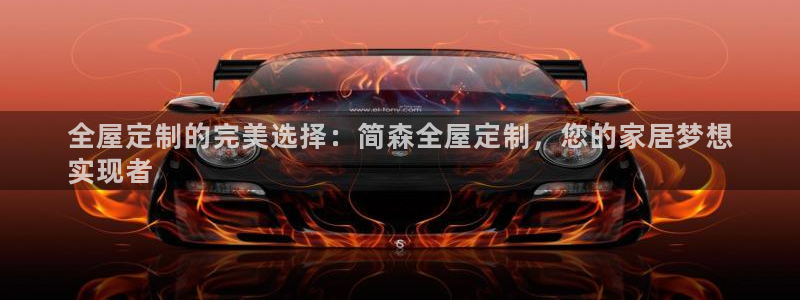 bb电子掉彩金