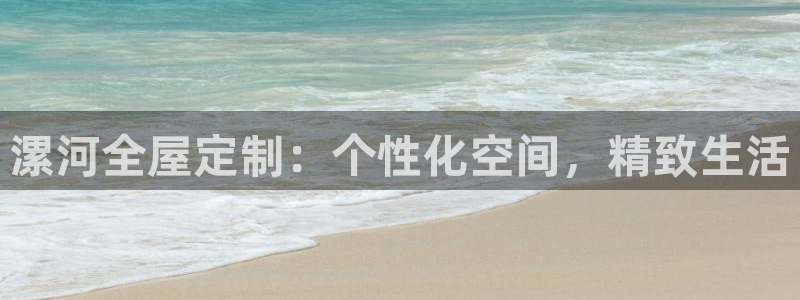 BB电子开户