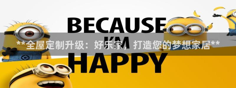 BB电子开户