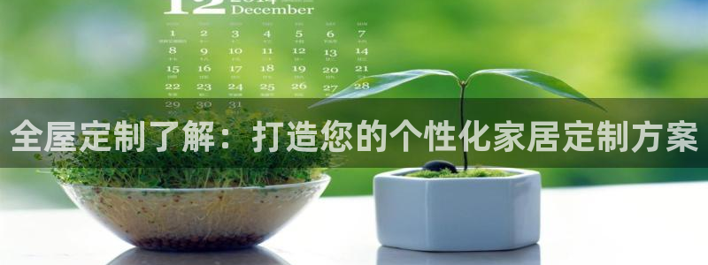 bb电子哪个平台好用一点