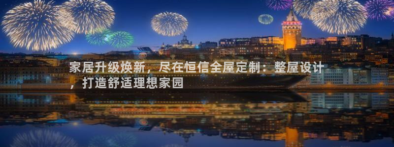 xbb电子游艺