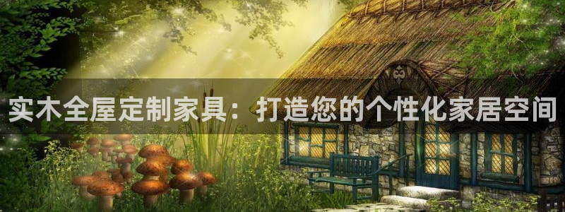 bb电子哪个平台好出款啊