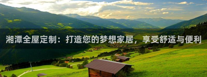 bb电子什么游戏好赢一点