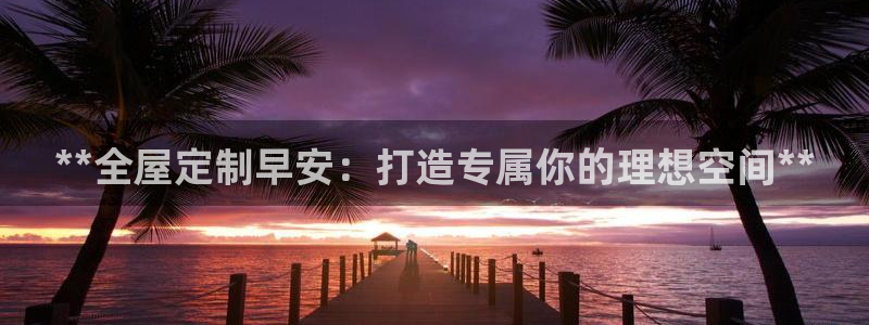 bb电子掉彩金