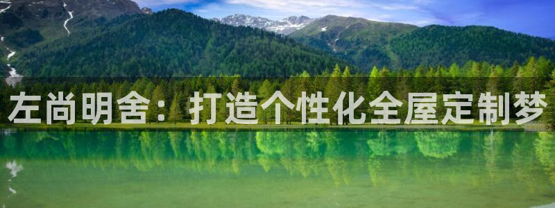 bb电子中了Major怎么算