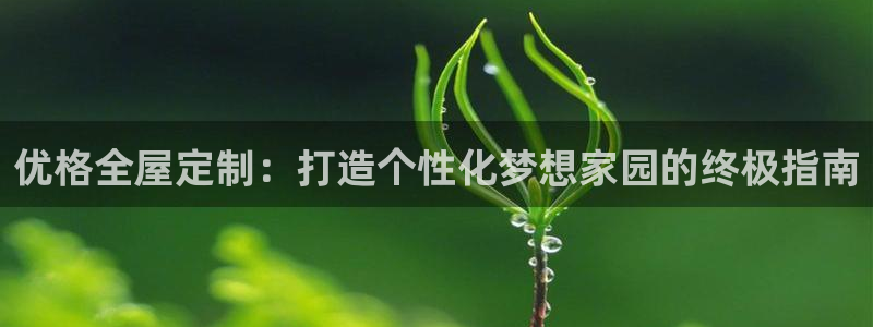 bb电子糖果哪个网站好mg官方电子平台