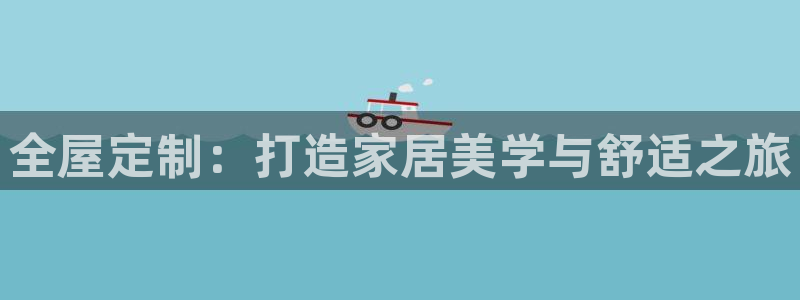 bb电子哪个平台好