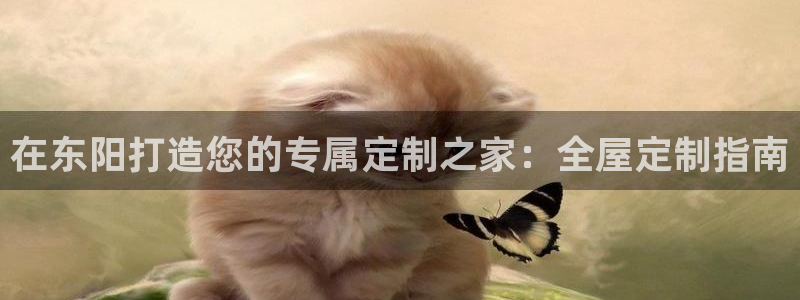 BB电子连环夺宝