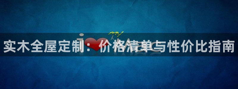 bb电子为什么总赢不了