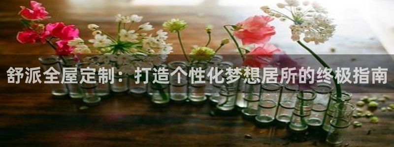 bb电子什么游戏好赢一点