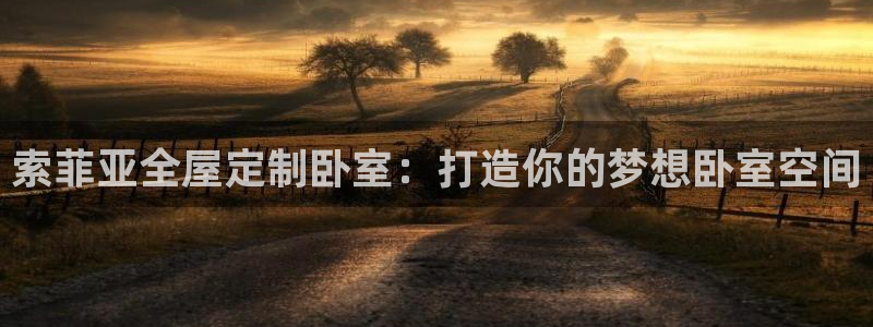 bb电子中了Major怎么算