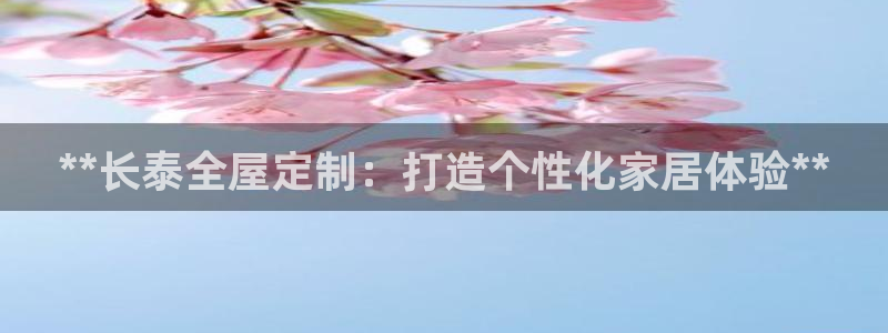 bb电子哪个平台好出款啊