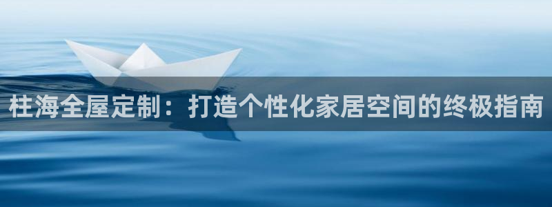 BB电子开户