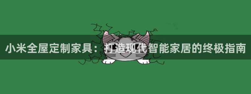 bb电子中了Major怎么算