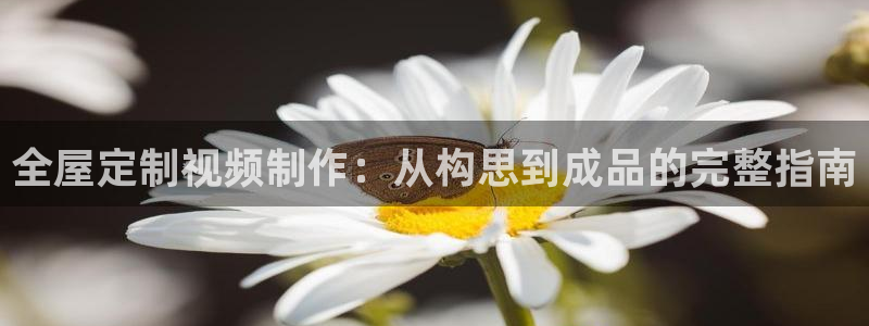 BB电子怪物派对