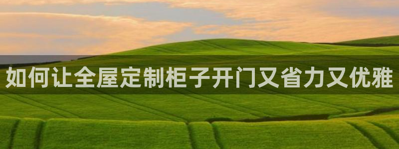 bb电子什么游戏好赢一点