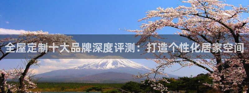 BB电子麻将胡了