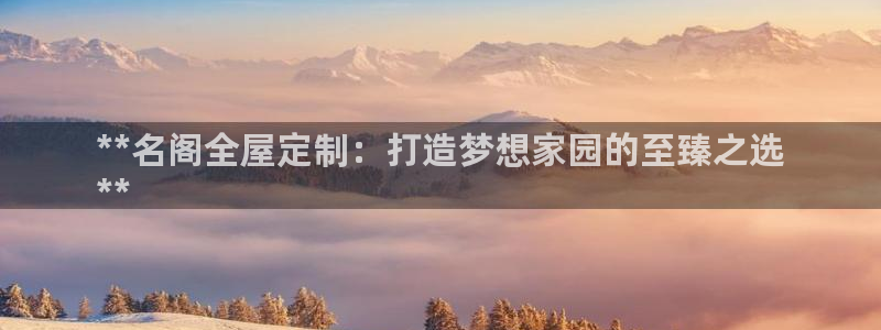 BB电子锁怎么接电