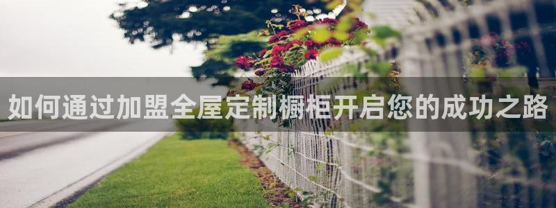 bb电子糖果彩球