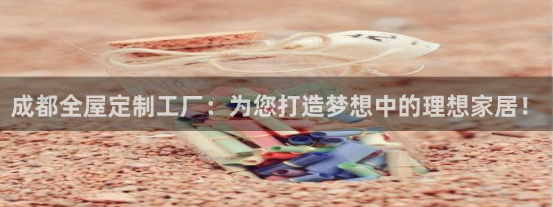 bb电子哪个游戏好赢钱啊
