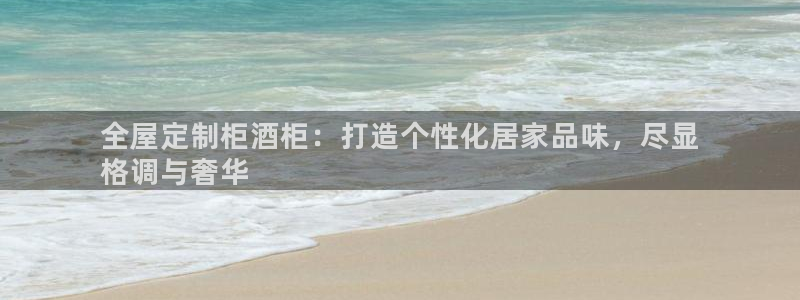 bb电子哪个平台好些
