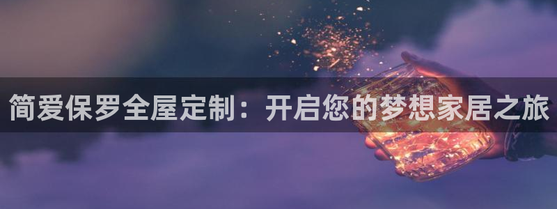 bb电子是怎么控制玩家输赢的