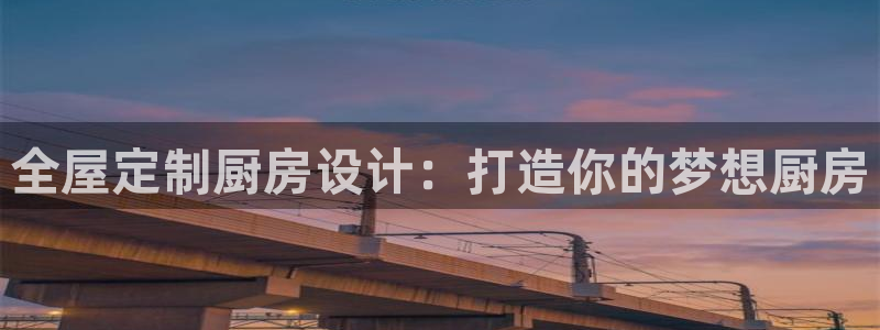 BB电子怪物派对